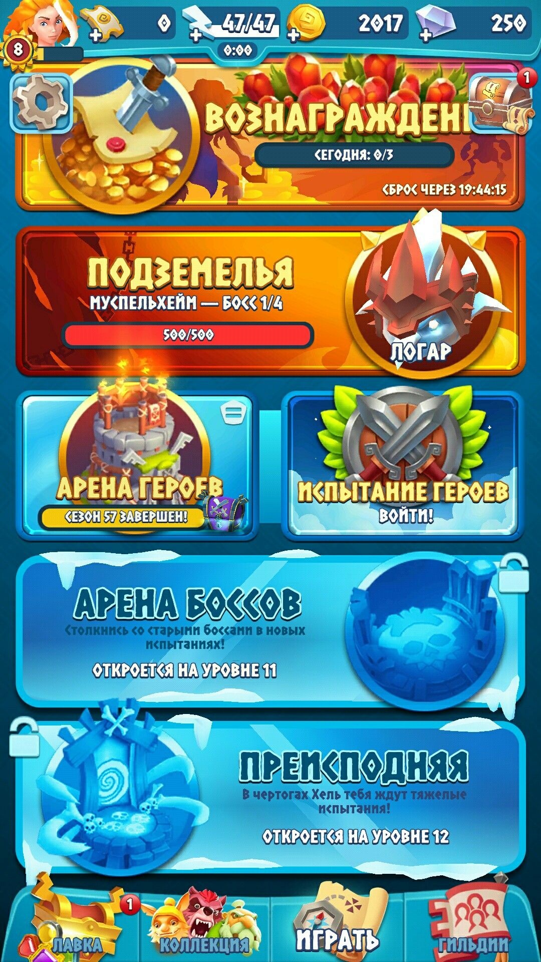 98 pkr login