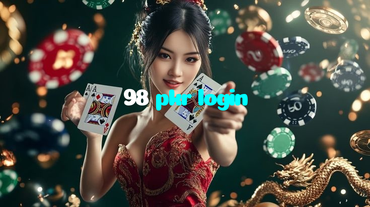 98 pkr login خوش آمدید بونس +600% پیشکش موبائل ایپ کے پروموشن سیکشن میں دکھائی دیتی ہے۔